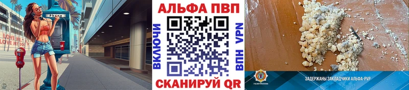 Сколько стоит Зея АМФЕТАМИН  Мефедрон  Гашиш  Каннабис 