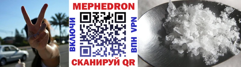 Марихуана Зея