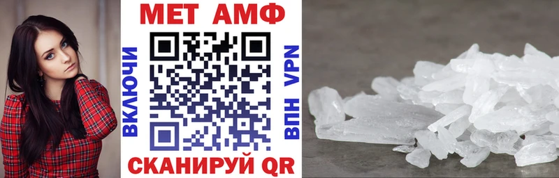 АМФ Premium  где найти   Зея 