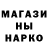 Cocaine Колумбийский Said 666