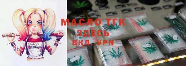 ГАЛЛЮЦИНОГЕННЫЕ ГРИБЫ Елизово