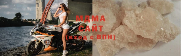 Альфа ПВП Ельня