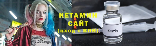 ГАЛЛЮЦИНОГЕННЫЕ ГРИБЫ Елизово