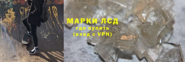 Альфа ПВП Ельня