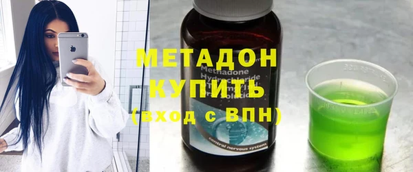 Альфа ПВП Ельня