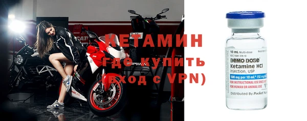 ГАЛЛЮЦИНОГЕННЫЕ ГРИБЫ Елизово