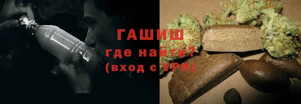 спайс Елабуга