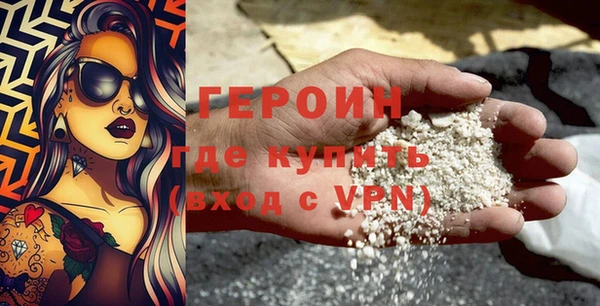 ГАЛЛЮЦИНОГЕННЫЕ ГРИБЫ Елизово