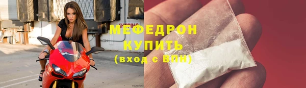 ГАЛЛЮЦИНОГЕННЫЕ ГРИБЫ Елизово