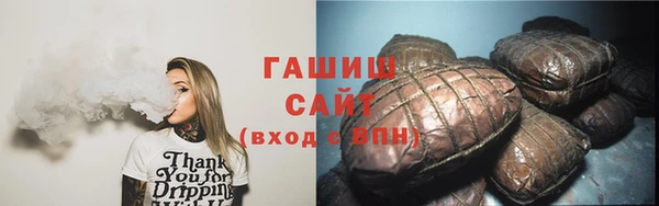 спайс Елабуга