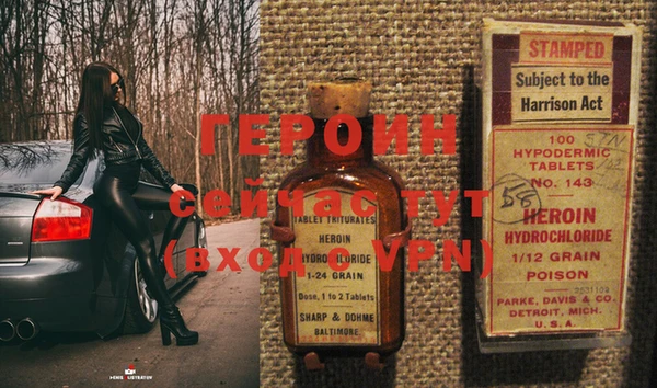 ГАЛЛЮЦИНОГЕННЫЕ ГРИБЫ Елизово
