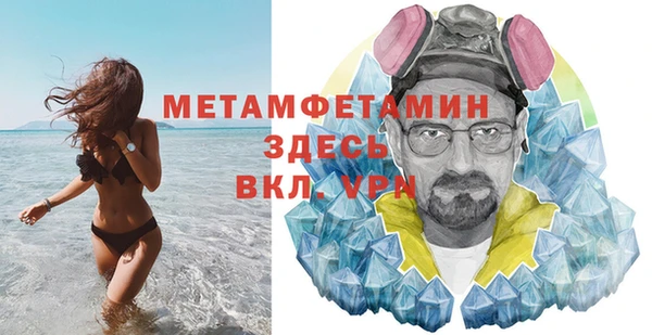 ГАЛЛЮЦИНОГЕННЫЕ ГРИБЫ Елизово