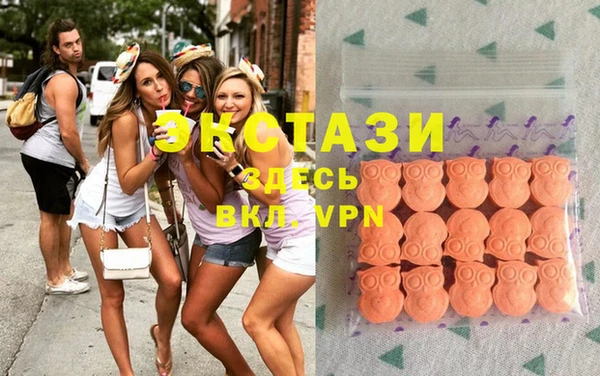 герыч Болохово