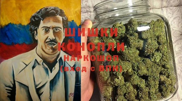 спайс Елабуга